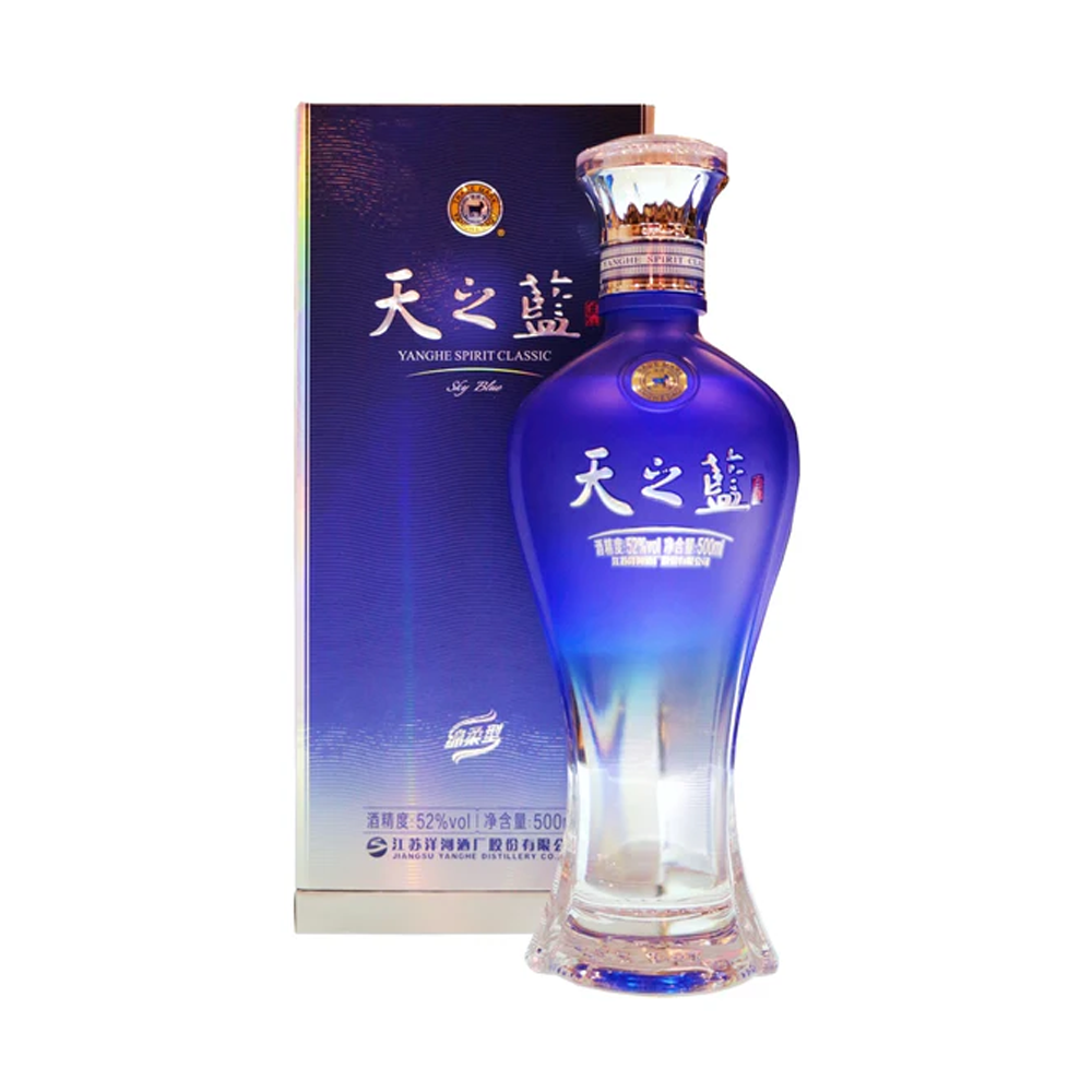 TIANZHILAN OF YANGHE SPIRIT CLASSIC (0.5L) 52%