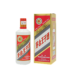 MOUTAI PRINCE (贵州茅台王子) CHIEW