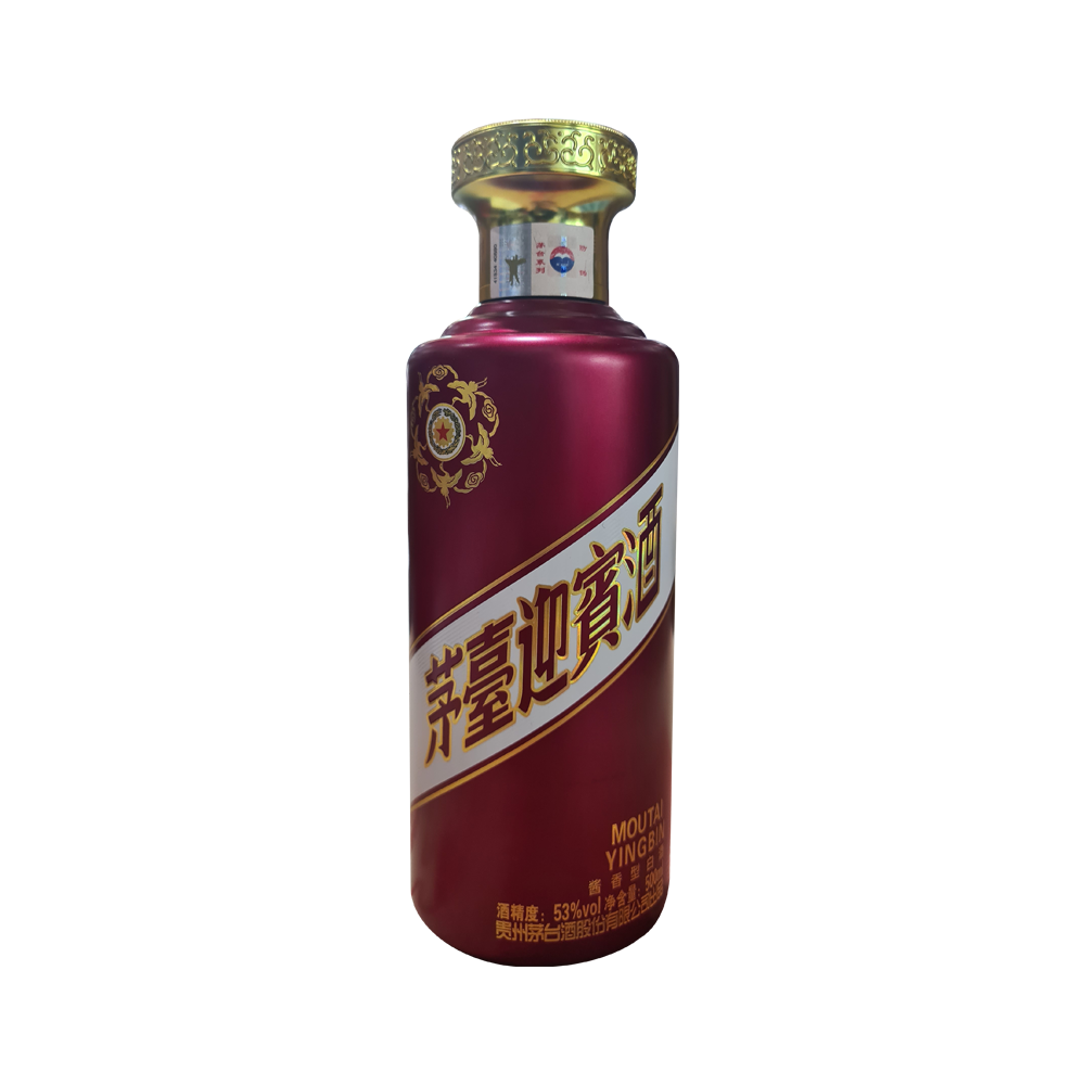 MOUTAI YINGBIN (PURPLE) (500ML)