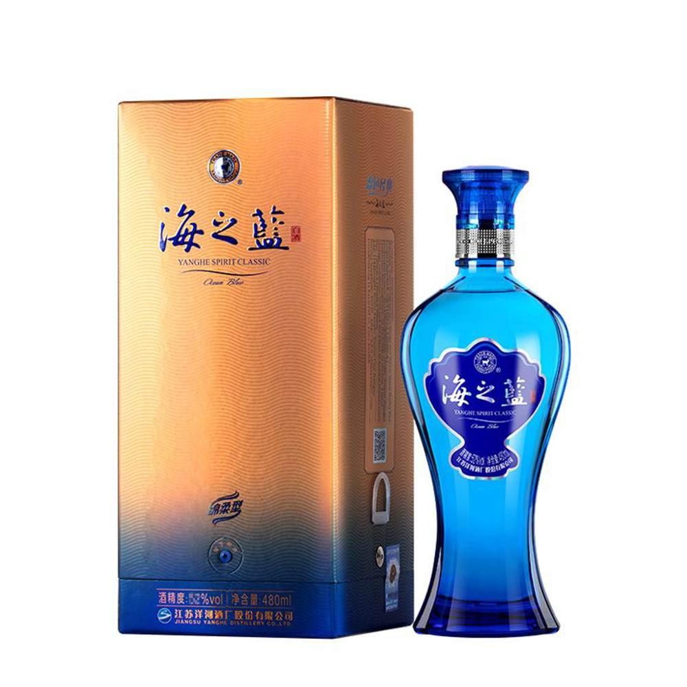 HAIZHILAN (海之蓝) OF YANGHE SPIRIT CLASSIC (480ML)