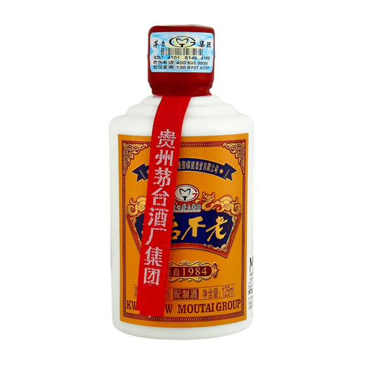 KWEICHOW MOUTAI BU LAO (茅台不老)  125ML